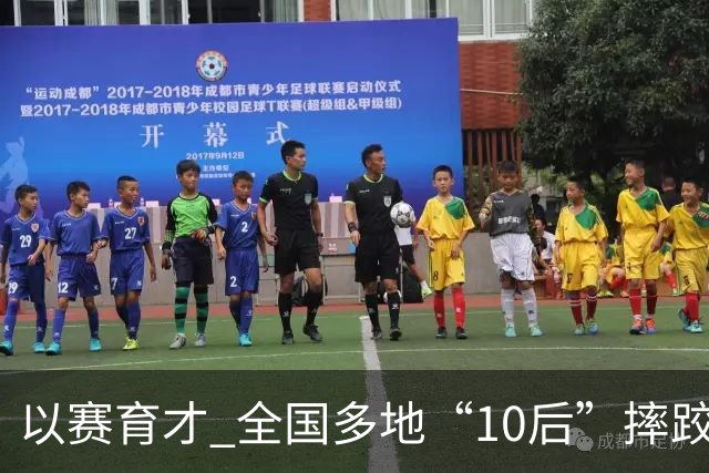 以赛育才 全国多地“10后”摔跤新星长春争锋