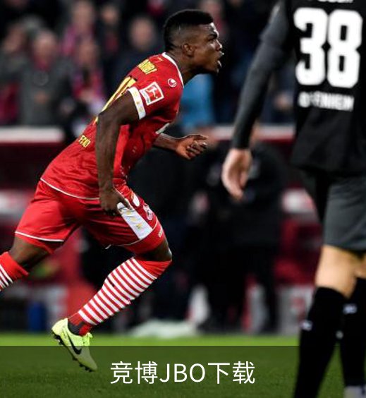 竞博JBO下载介绍